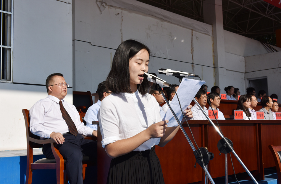 天水师范学院举行2016级新生开学典礼